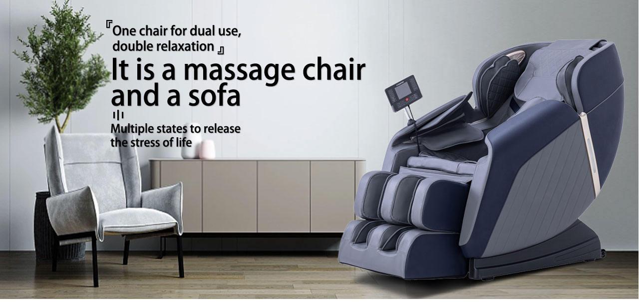 OYEAL's more intelligent and comfortable massage chair is launched to let you feel truly relaxed