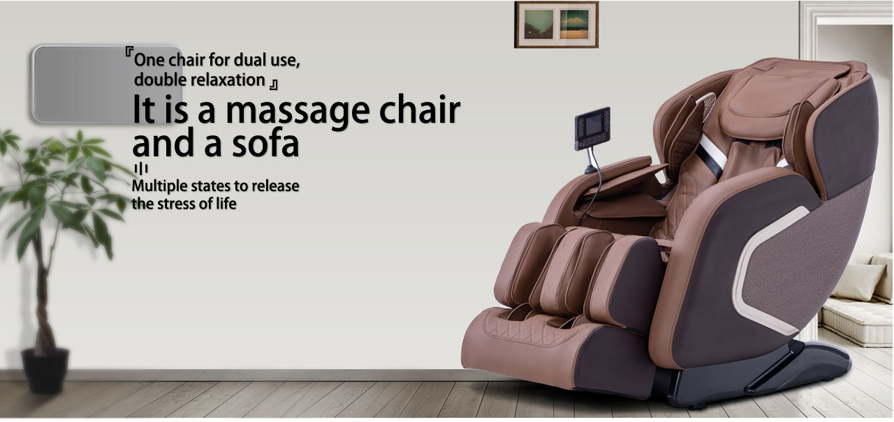 Oyeal physical health improvement massage chair